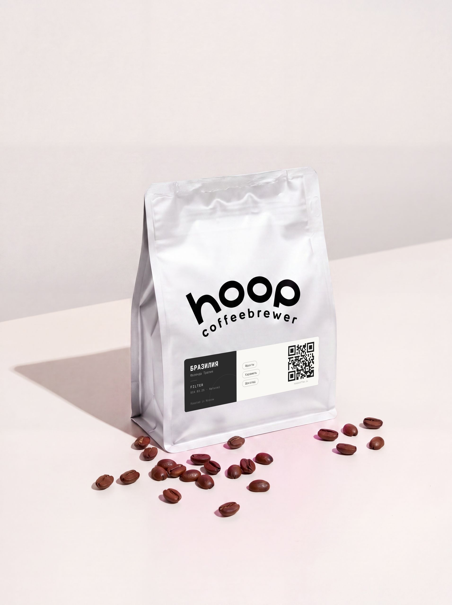 Кофе в зернах Hoop Coffee Бразилия Фазенда Трапия, спешелти, под фильтр, 100% арабика, 250 г